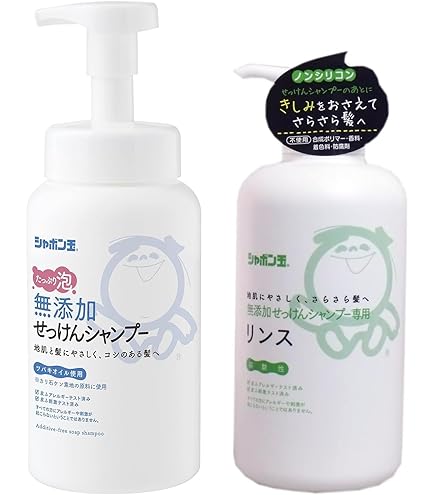 Amazon | シャボン玉石けん EMせっけんシャンプー専用リンスボトル